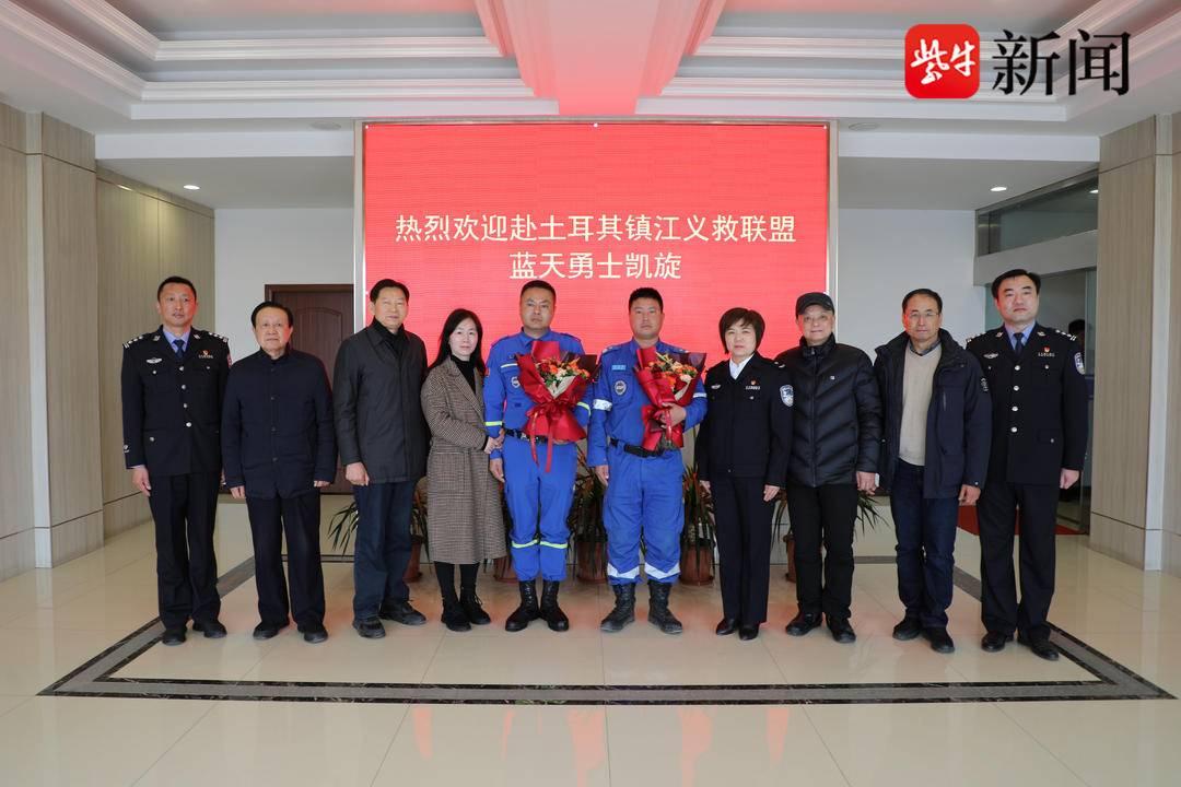 三山區(qū)公安局最新領(lǐng)導(dǎo),三山區(qū)公安局最新領(lǐng)導(dǎo)團(tuán)隊(duì)，引領(lǐng)與變革的力量