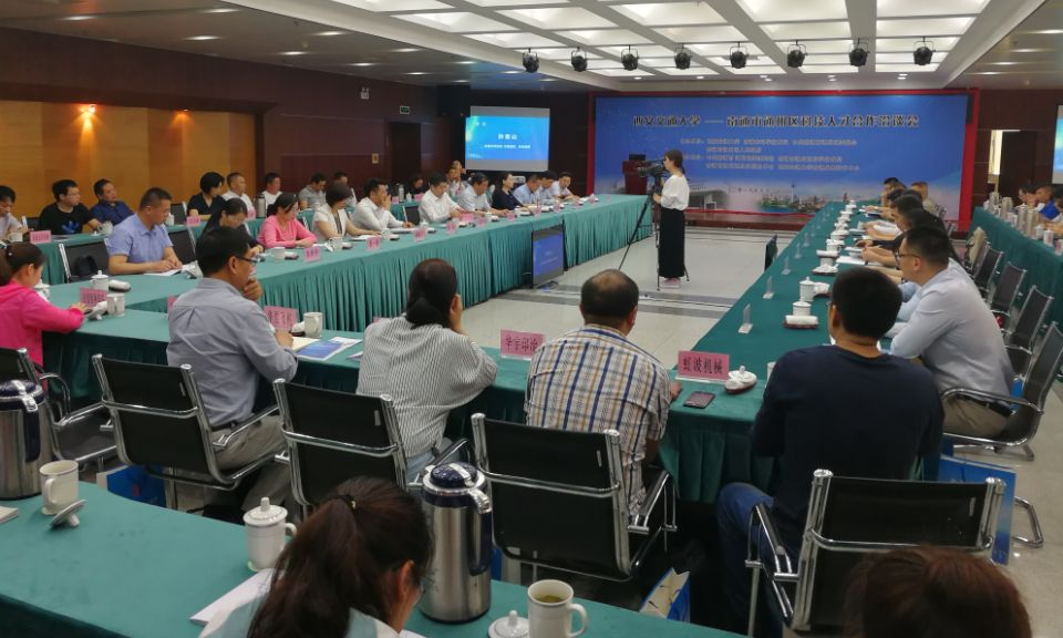 通州市科技局等最新招聘信息全解析