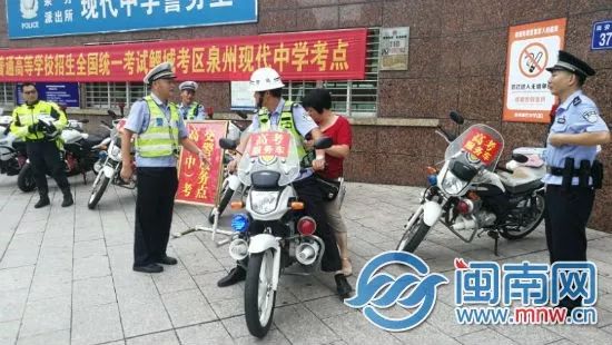 石獅最新司機(jī)招聘信息詳解，求職指南與解讀